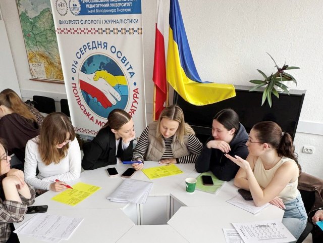 Обговорення завдань у групах.j